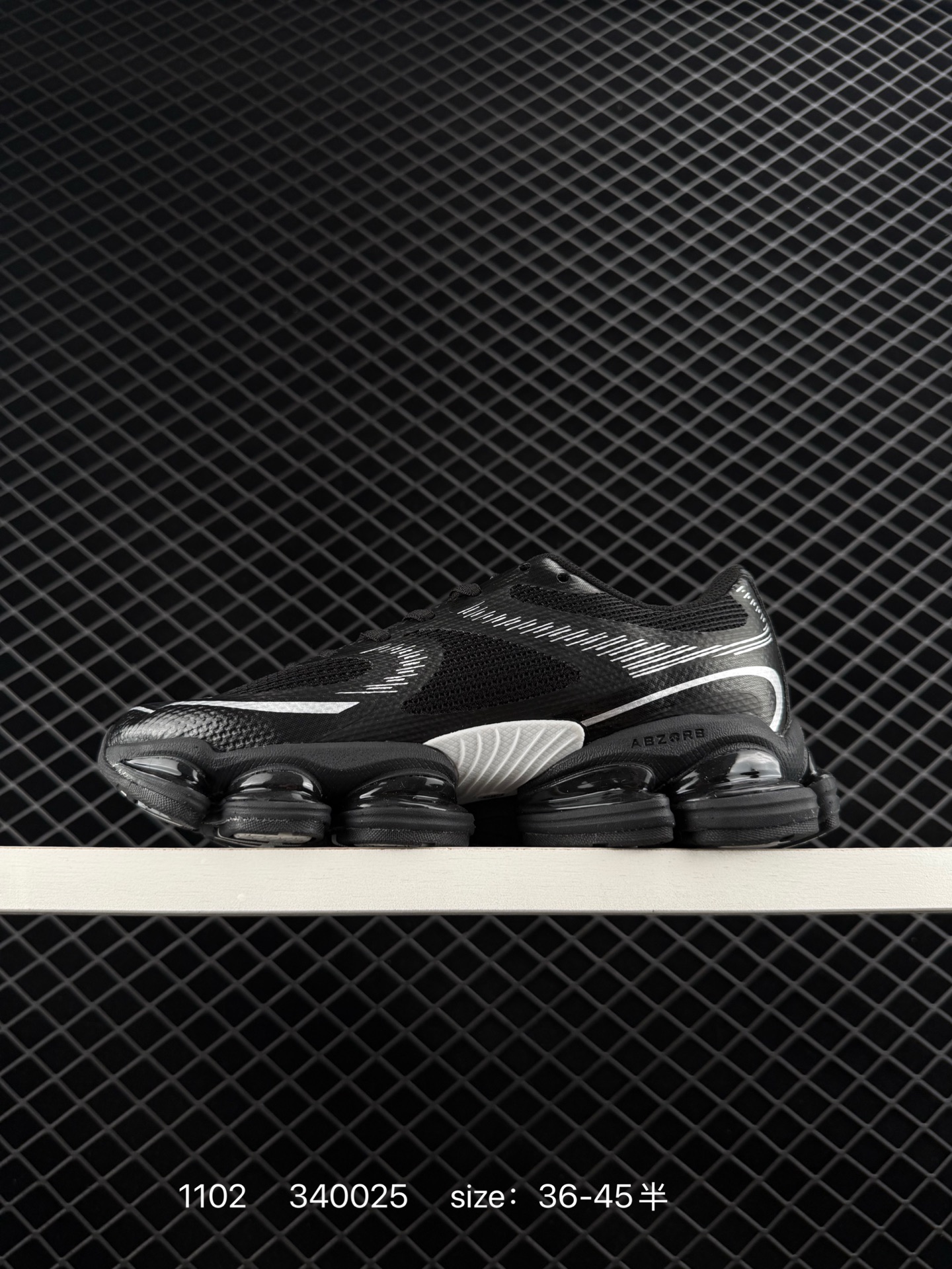 New Balance 2000 NB2000